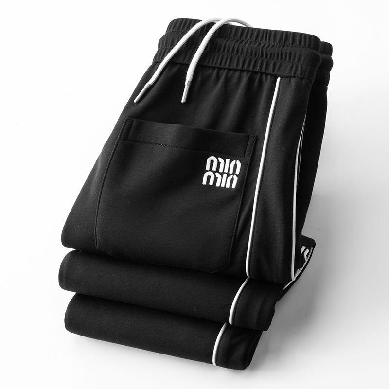 Men’s Premium Slim Fit Track Pants with 4-Way Stretch