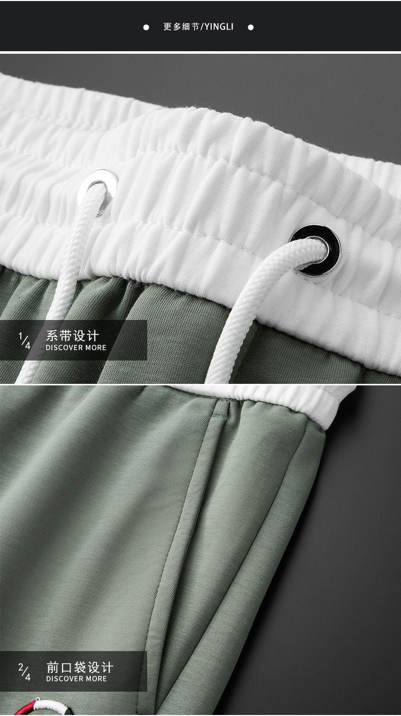 Men’s 4-Way Stretch Cotton Lycra Track Pant | Athletic Slim Fit with Side Panel Design