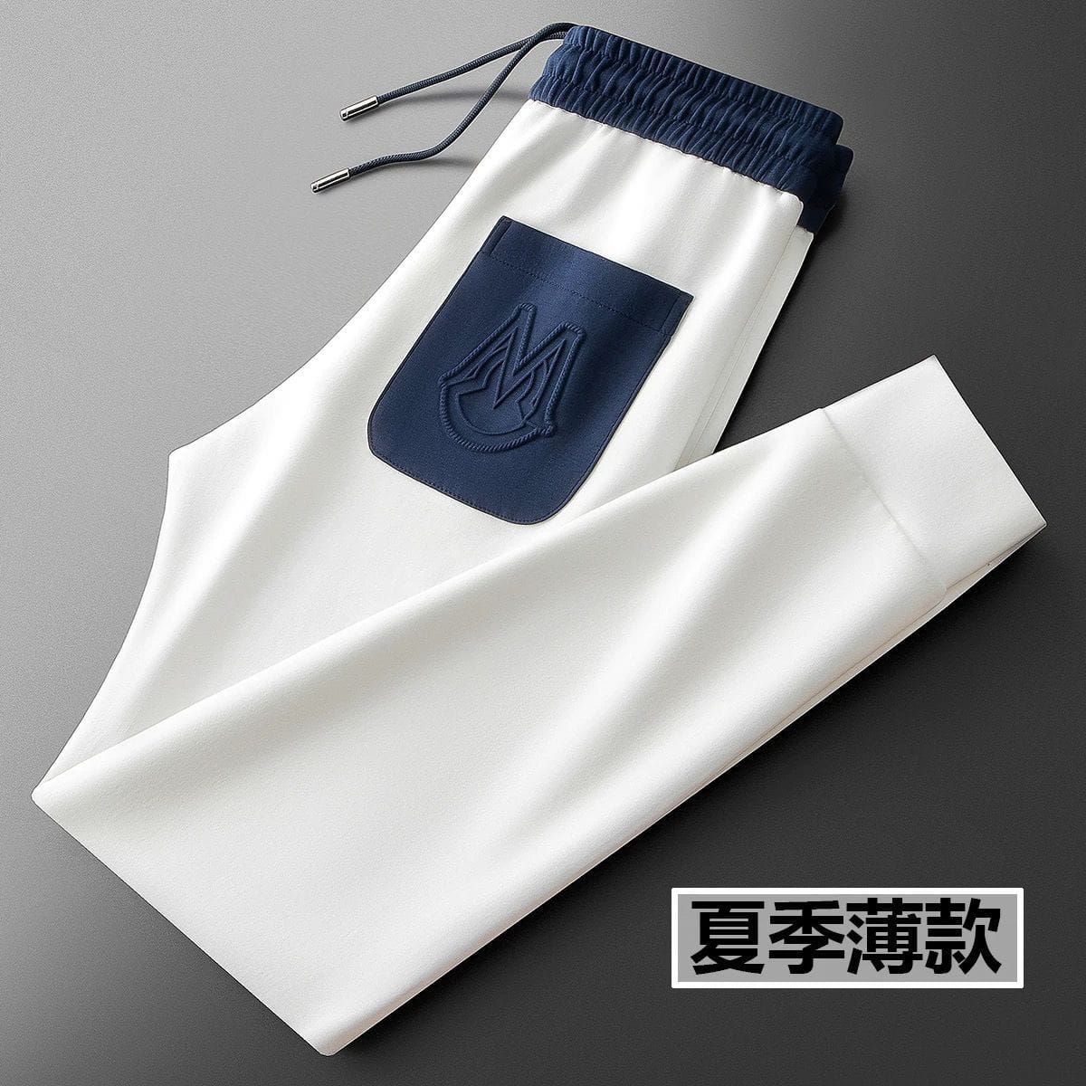 Men’s 4-Way Stretch Cotton Lycra Track Pant | Athletic Slim Fit with Side Panel Design