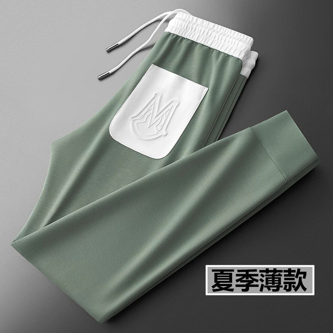 Men’s 4-Way Stretch Cotton Lycra Track Pant | Athletic Slim Fit with Side Panel Design