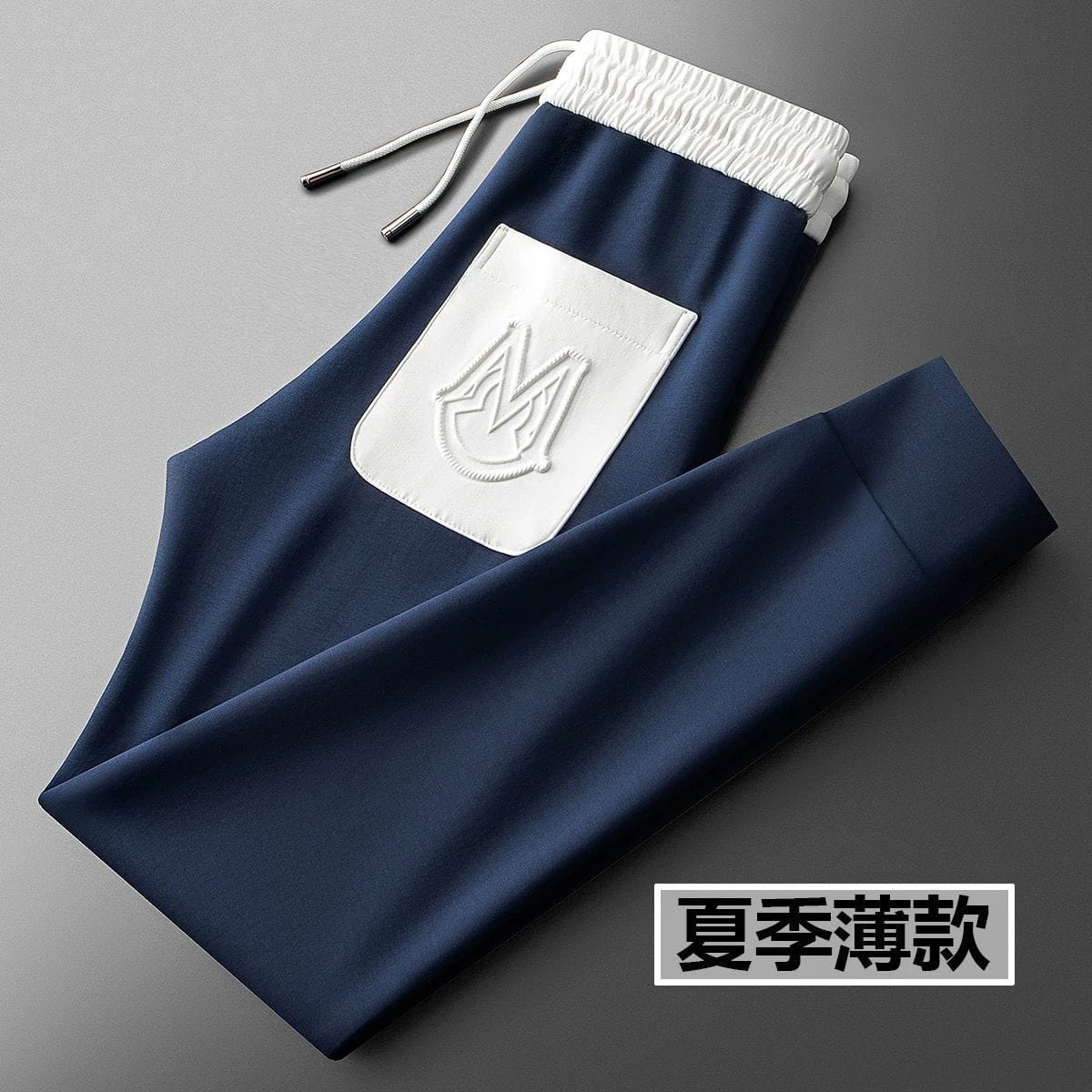 Men’s 4-Way Stretch Cotton Lycra Track Pant | Athletic Slim Fit with Side Panel Design