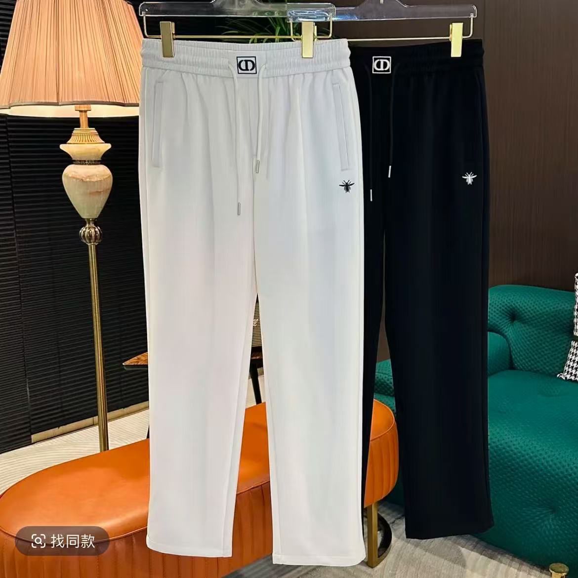 Men’s Lightweight 4-Way Stretch Track Pant