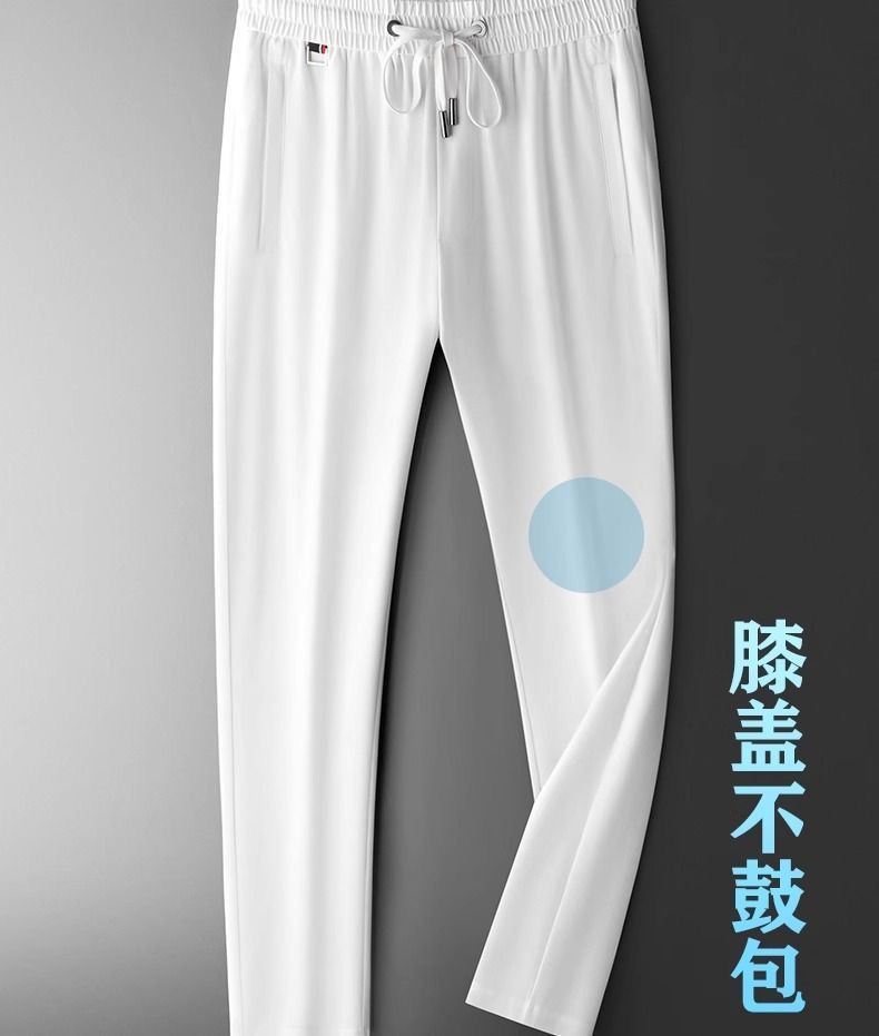 Men’s 4-Way Stretch Cotton Lycra Track Pant