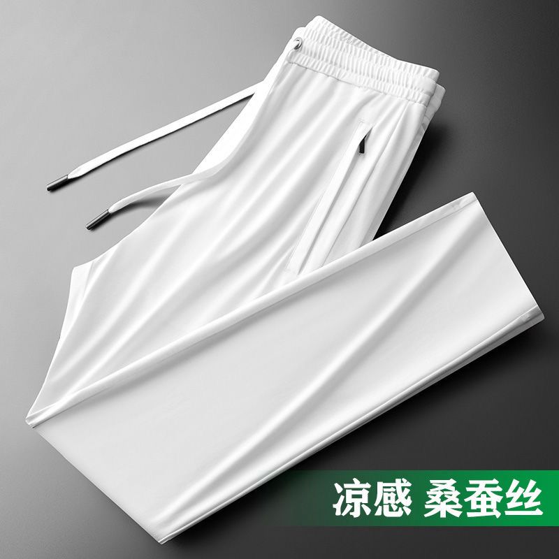 Men’s 4-Way Stretch Cotton Lycra Track Pant